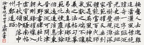 未標(biāo)題-1