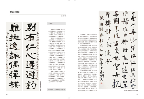 未標(biāo)題-1
