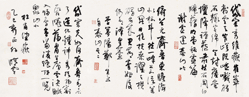 1-120-54
