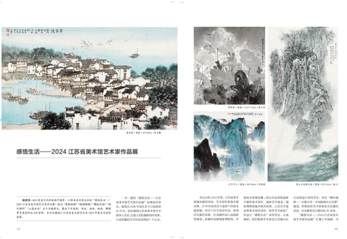 未標(biāo)題-1