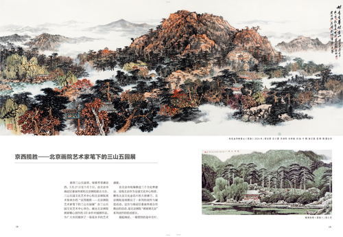 未標題-1