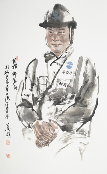 圖片2