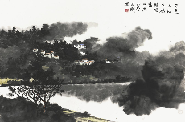 圖片7