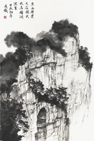 圖片9