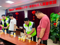 一場(chǎng)美妙的感官之旅——北京青塔溫馨家園“香醇探索”咖啡品鑒工作坊啟幕