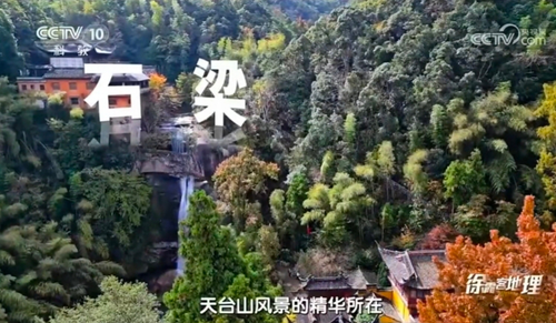 微信截圖_20250620163440