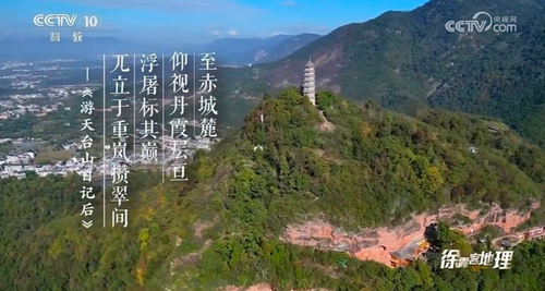 微信截圖_20250620163451