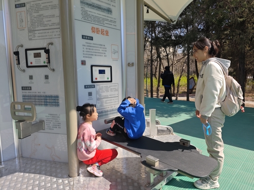 微信圖片_20250620015936(7516710)-20250623111523