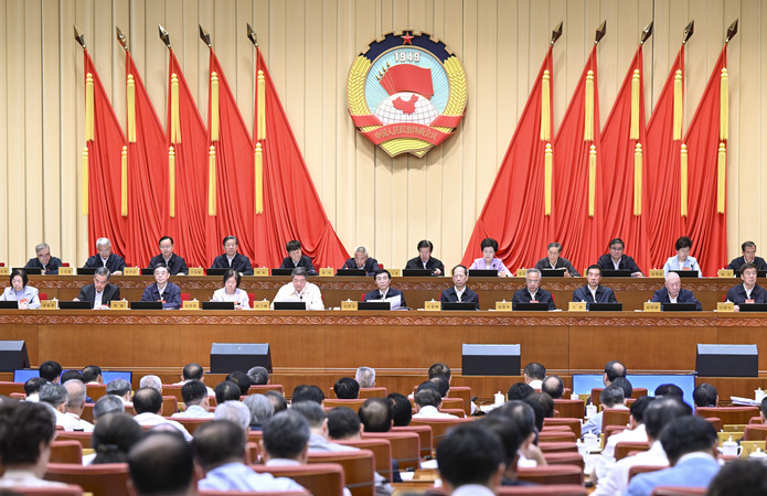 全國政協十四屆常委會第十二次會議開幕 王滬寧出席