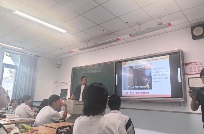 心理健康教育：先找特色 再謀對策