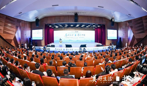 微信截圖_20250624173232