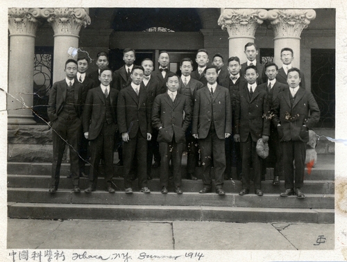 7中國科學(xué)社成員合影（1914年夏）(7535564)-20250625122730