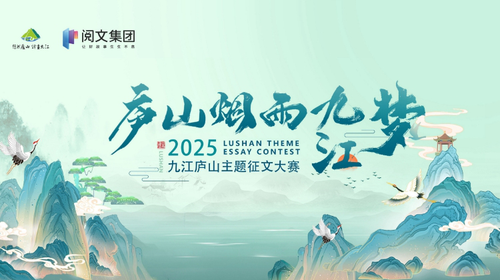 微信截圖_20250625140118