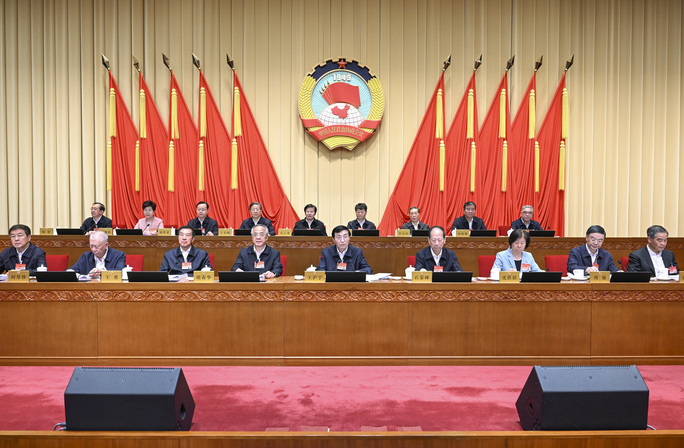 全國政協十四屆常委會第十二次會議閉幕 王滬寧主持并講話