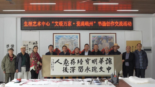 微信截圖_20250627092051
