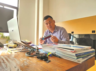穆饒明