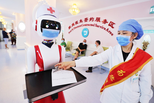 （6月30日）圖片新聞2：智能化就醫(yī)給市(7572649)-20250630093517