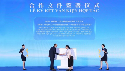 微信截圖_20250630113836