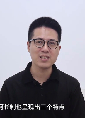 【委員漫談·護河愛水】福州市政協委員鄭凌劼：讓每一條河都成為造福人民的幸福河
