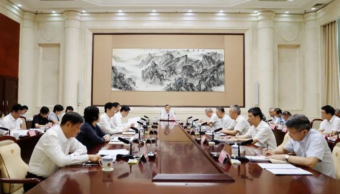 自治區(qū)政協(xié)召開主席會(huì)議 孫大偉主持并講話