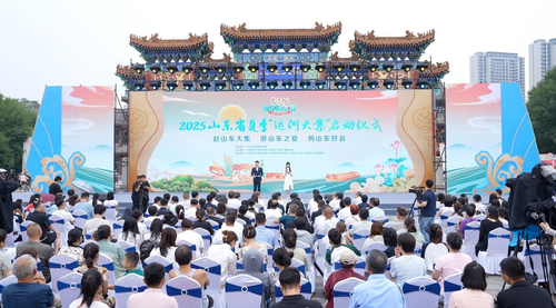 微信截圖_20250701150906