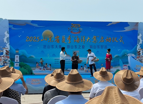 微信截圖_20250701150919