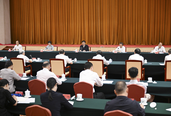 王滬寧出席全方位擴大國內需求調研協商座談(7739239)-20250717141115
