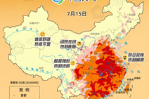 近20省區(qū)市迎高溫“烤驗(yàn)”，全國(guó)熱哭預(yù)警地圖來(lái)了