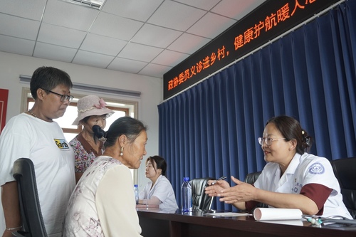 專家來到我們村%28分離圖%29(7780918)-20250723072407