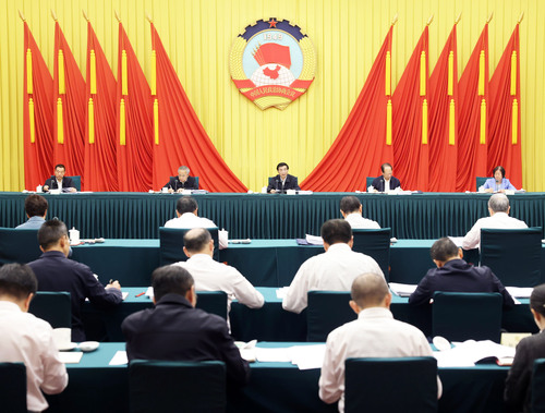 王滬寧主持召開全國政協(xié)主席會(huì)議(7801152)-20250724194446
