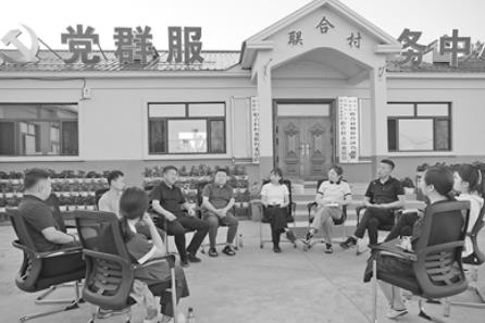 360截圖20250725083043814