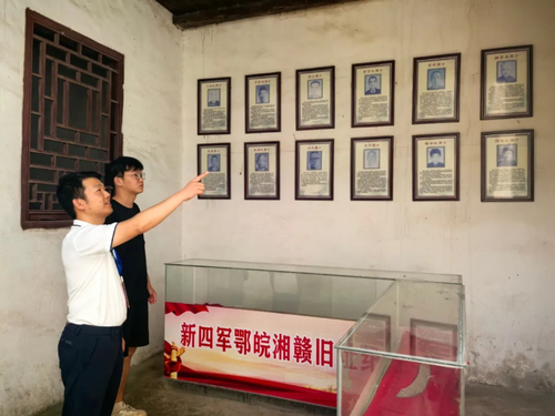 微信截圖_20250725180021
