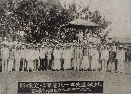 1925年9月3日，林獻堂（前排右六）、(7796516)-20250728100849