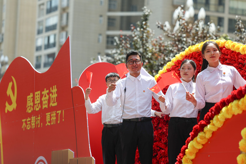 （高主編+統戰新聞版+文+圖 民進已審）(7833602)-20250804083729