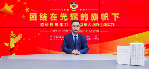 羅存康委員照片1