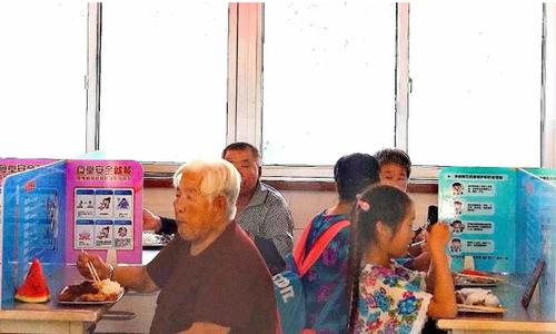 微信圖片_20250812204058