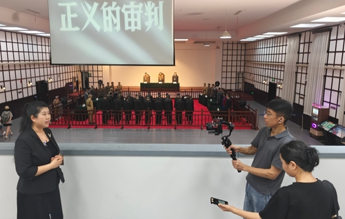 （與委員同訪·看今昔對(duì)比）沈陽(yáng)審判日本戰(zhàn)(7970555)-20250815072134